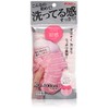 Azawari Body Towel, Good Feeling, Peach Pink, 1 Piece