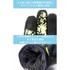 yamashiro Ideal Motorcycle Gloves for Autumn/Winter Model ID-115 AXIS EX