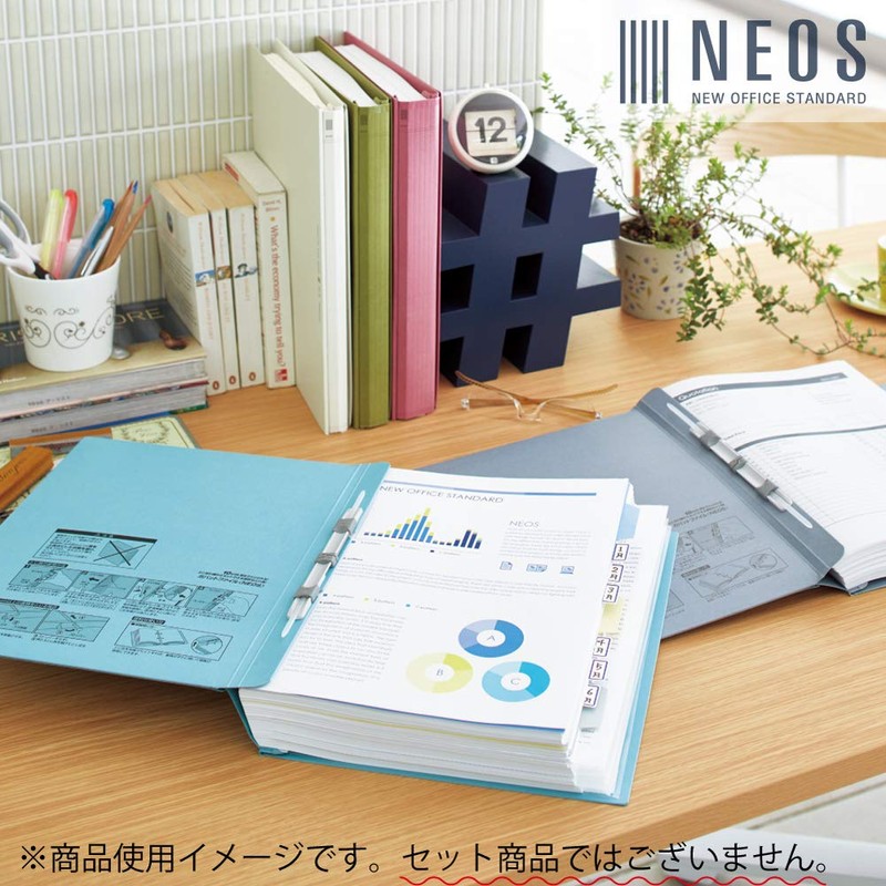 Kokuyo Gabat File NEOS A4 Vertical 2 Holes, Turquoise Blue