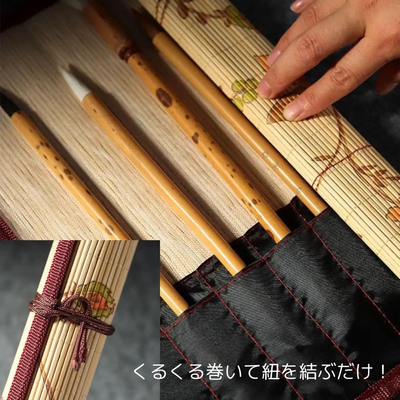 geneX Brush Scrolling, Calligraphy Pencil Case, Bamboo Flower Pattern, Pocket,