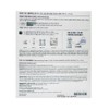 Dr. G Red Blemish Clear Soothing Cream 70ml x 2