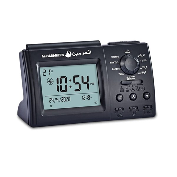 Muslim Azan Table Clock,Azan Athan Prayer Clock Black Color Complete