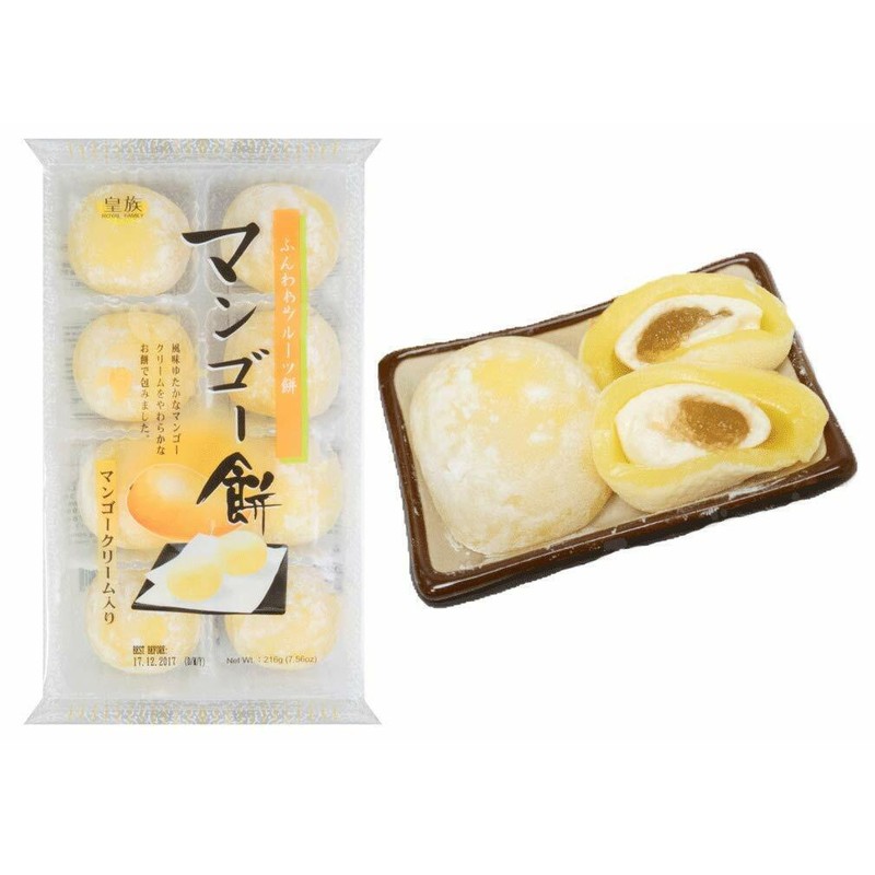 DAIFUKU KURI 3 PACK STRAWBERRY,MEL