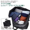 VivaSmile Large Storage Tote Bag, Large Capacity, Drawstring Type, L