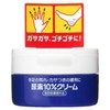 Fine Today Urea 10% Cream Jar, 3.5 oz (100 g)