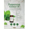 Ithaca Peppermint Essential Oil 5ml - 100% Pure Grade 1