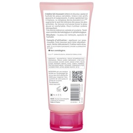 Bioderma Crealine Foam Gel 100ml