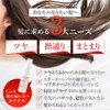 EARTHEART 22 Oils Plus One Hair Oil (2.0 fl oz