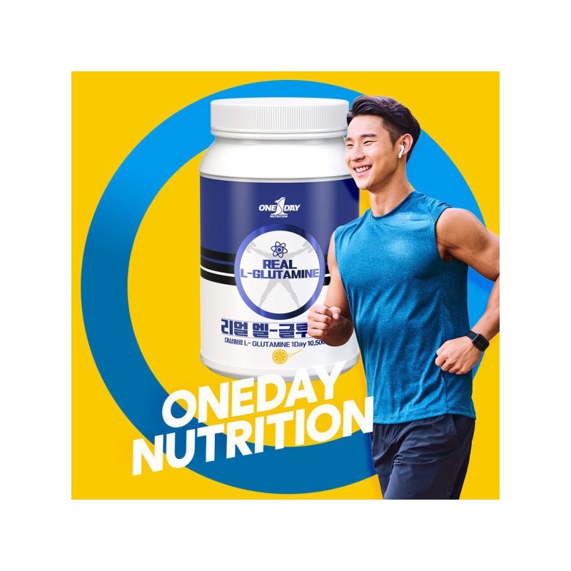리얼 엘-글루타민 단백질 헬스보충제 Real L-Glutamine Protein Health Supplement