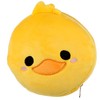 Relaxeazzz Neck Pillow with Eye Mask, Duck, Cute, Plush, One-Piece,