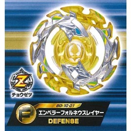 Takara Tomy Beyblade Burst Random Layer BG-10: Emperor Forneus LAYER ONLY