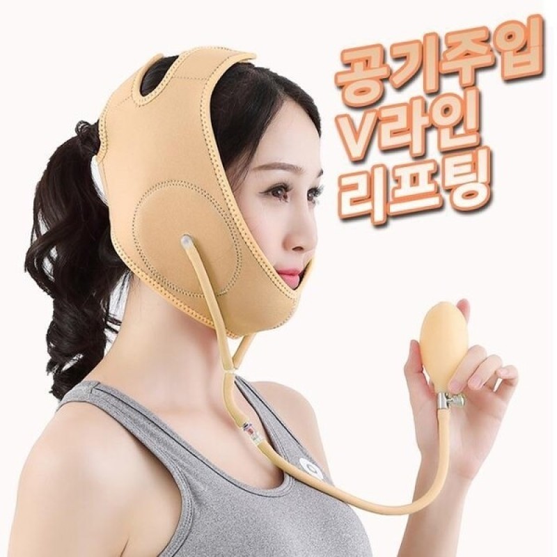 V -line face band air pressure peeling lifting / V라인얼굴밴드공기압박리프팅