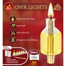 Ner Mitzvah Pre-Filled Menorah Oil Cup Candles - Hanukkah Ohr Lights - 100% Olive Oil with Cotton Wick in Glass Cup - Small Size, 44 per Pack, Burns Approx. 1 1/2 Hrs