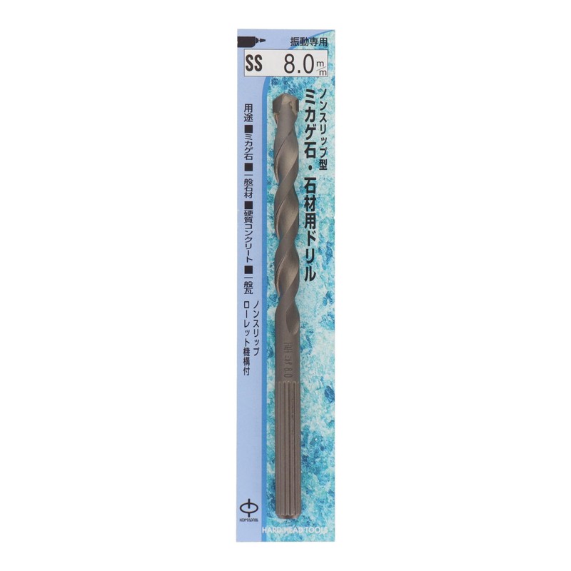 Sankyo Corporation H&H SS-8.0 Non-Slip Drill for Mikage Stone and