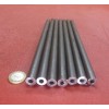 Kmac DOM Steel Round Tube, .500" OD x .260" ID