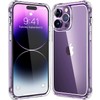 VISOZA iPhone 14 Pro Case | Clear Case for iPhone 14 Pro | Anti-Scratch | Shock Absorption | 2022 iPhone 6.1 inch Case | Reinforced Corner Protection Bumper | Crystal Clear