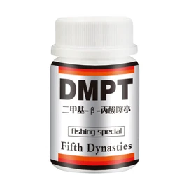 Fishing Bait Additive,60ml Fish Attractant Liquid DMPT Bait Attractant | Fishing Lures Baits Smell Lure Tackle Food Attractant Enhancer for Trout Cod Carp