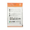 Bamboo Tiger Medical Soft Bull No.9 Furomo, 1 Piece 036079