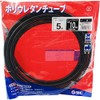 SK11 Polyurethane Tube 10