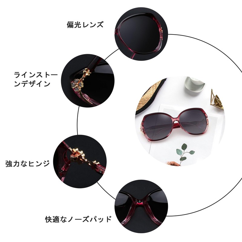 FEISEDY B1085 Women's Polarized Sunglasses, UV400, UV Protection, Oval Shape,