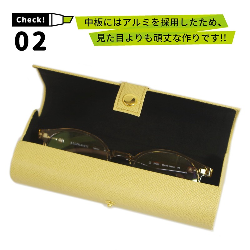CHARMANT SH462 Glasses Case, Lightweight, Box-Shaped, Buttons, Magnet-free, Compact, Stylish,