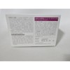 Chong Kun Dang Health GL Fit Diet 400mg x 60