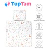 TupTam Baby Crib Pram Bedding Set Duvet Pillow - 4