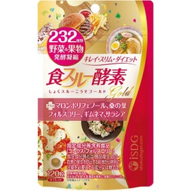 ISDG 食スルー酵素 Gold 酵素 野菜 サプリメント 232種類の天然野菜と果物 マロンポリフェノール 桑の葉 コレウスフォルスコリ ギムネマ・シルベスタ サラシア 配合 ダイエット サプリメント 食物繊維 消化酵素 1個 120粒 30日分 国内製造