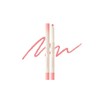 rom&nd LIP MATE PENCIL Lip Mate Pencil (02 Derby Pink)
