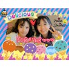 Cute fluffy Decora palette