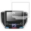 PDA Kobo Panasonic Built-in Navigation CN-LR840D / CN-LR840DFD Compatible with