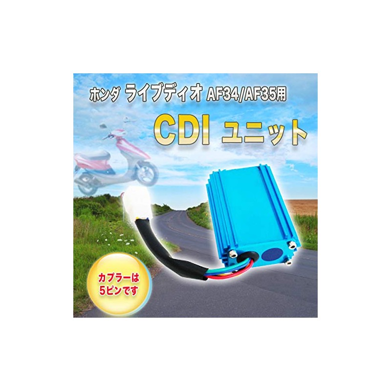 Honda Live Dio AF34/AF35 CDI Unit