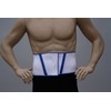 Alpha Medical Lightweight Elastic Back Support (Medium)