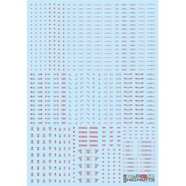 HiQparts 1/144 RB03 Caution Decal Red & Gray 1 Piece Plastic Model Decal RB03-144RAG