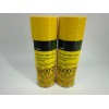 John Deere 2 Cans John Deere Ag & Turf Yellow Spray Paint 12oz - TY25641