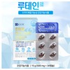 Rpbio Chong Kun Dang Supercritical Lutein Astaxanthin 30 capsules (1