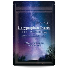 L-トリプトファン サプリ 1袋30000mg 30～60日分 4粒1000mg 120粒 セロトニン ビタミンB6 L-トリプトファン ダイレクト ハピコレ 国内製造