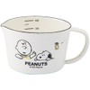 Peanuts Hollow Measure Cup S Measure Cup Breaktime