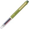 Pentel Eyeplus for Klena Limited 3 Color Ballpoint Pen BGH34LCRD