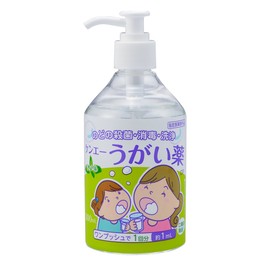 【指定医薬部外品】ケンエーうがい薬CP ミント味300ml(お口・のどの殺菌・消毒 口臭の除去)