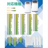 Washing Machine Lint Filter ES-LP1 ES-LP2 Lint Net Waste Net