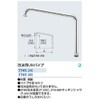 Kakudai 7741-240 UH Pipe for Foaming
