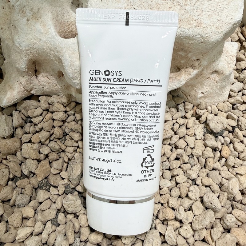GENOSYS Multi Sun Cream 40g (SPF40 PA++)+Sample / 제노시스 멀티