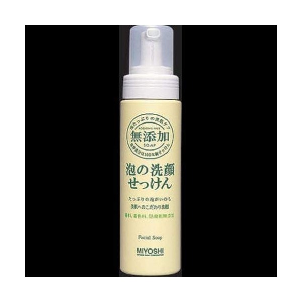 [Bulk Purchase] Miyoshi Additive-Free Foam Face Wash Soap x 2