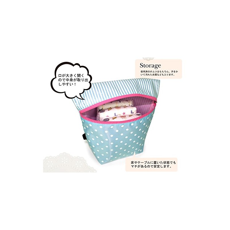 Poche Deodorizing Pouch, Dot Stripe, Pink