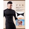 THREEGUN Men's Compression Top, Fleece Lined, High Neck, Undershirt, Long