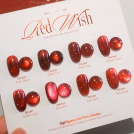 Diesel Signature Red Wish Burgundy Magnetic Gel Single Item / 디젤 시그니처 레드위시 버건디 자석젤 단품