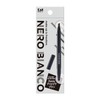 Kai NEROBIANCO KQ3504 2-Way Eye Makeup Brush, Wide, Fine, With