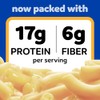 Kraft PowerMac Mac and Cheese, 1 Box, for Protein Easy