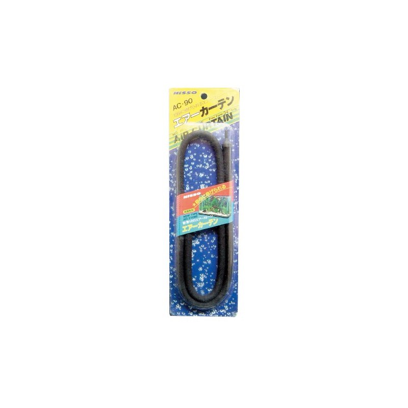 Nissan Air Curtain AC-90